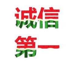 利貞專業社保代理 為企業與個人提供高效便捷的社保代辦服務