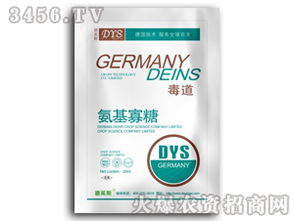 中盈國(guó)聯(lián)鄭州有限責(zé)任公司尋找浙江地區(qū)產(chǎn)品代理商與經(jīng)銷(xiāo)商合作意向及廣告發(fā)布服務(wù)