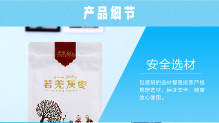 全球自貿通網 連接全球機遇，賦能貿易與投資新未來