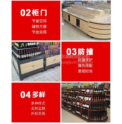 江蘇徐州超越生鮮 以專業貨架布局打造現代化生鮮購物體驗